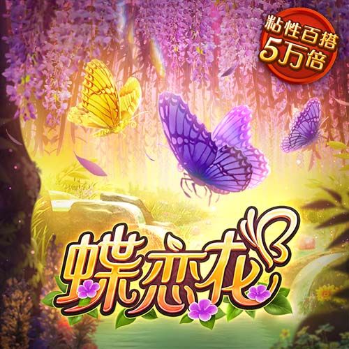 qy体育全平台是什么