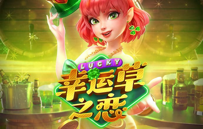 亚投app官网入口