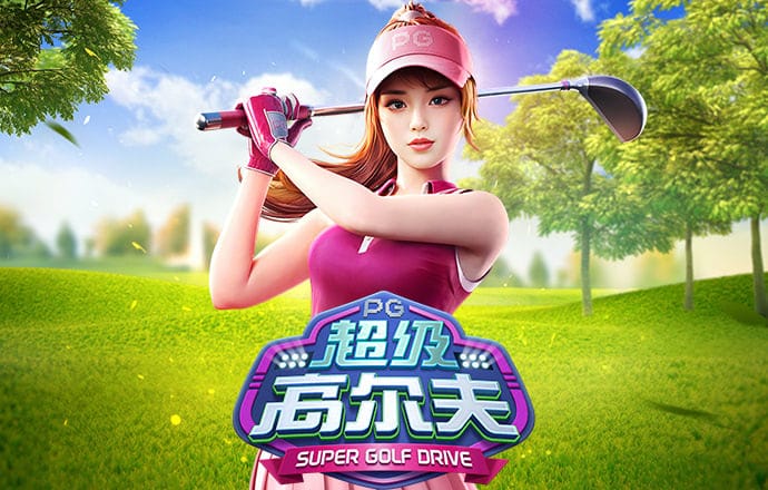 b体育在线平台网站下载
