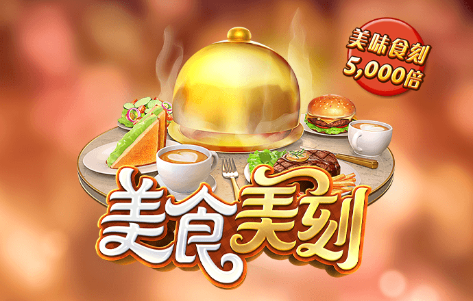 必赢线路检测3003