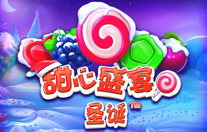9767彩票最新版手机下载