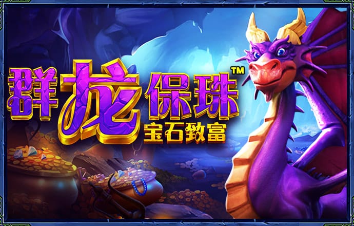 Dg体育足球网