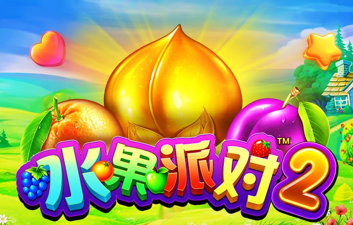9944cc天下彩正版资料大全