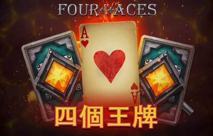 中欧体育登录网页