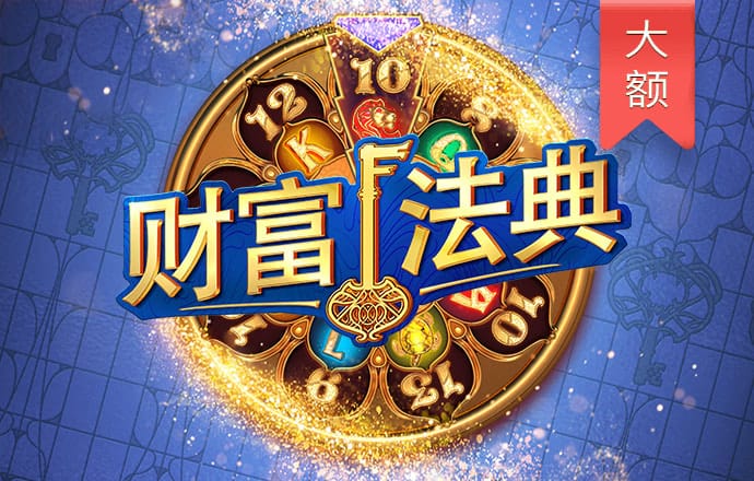 49k图库资料图