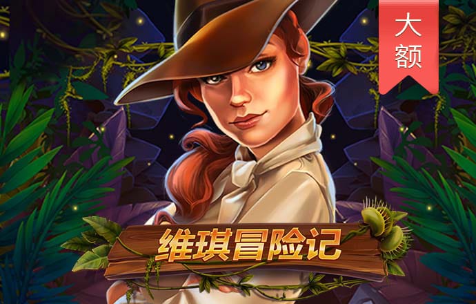 88体育官网入口