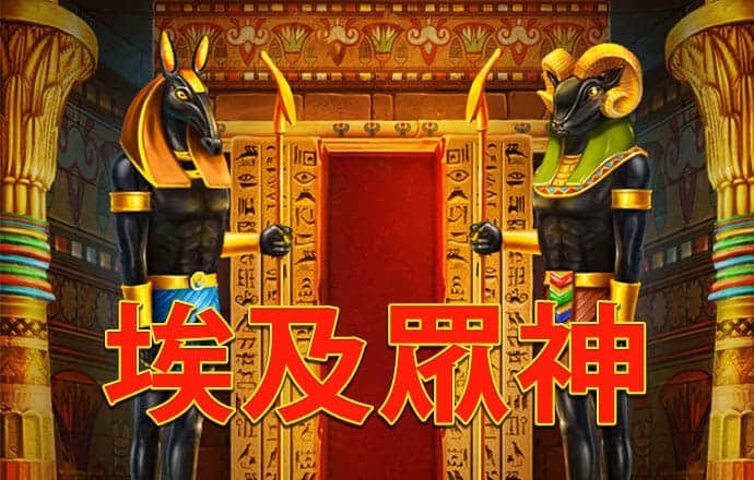 竞彩篮球app