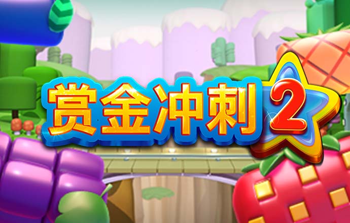 宝博体育登录-登录入口