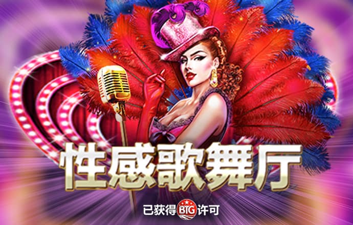 99905银河官方