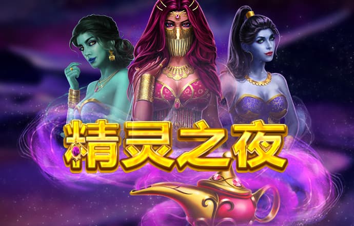 bsport体育官方网站app下载