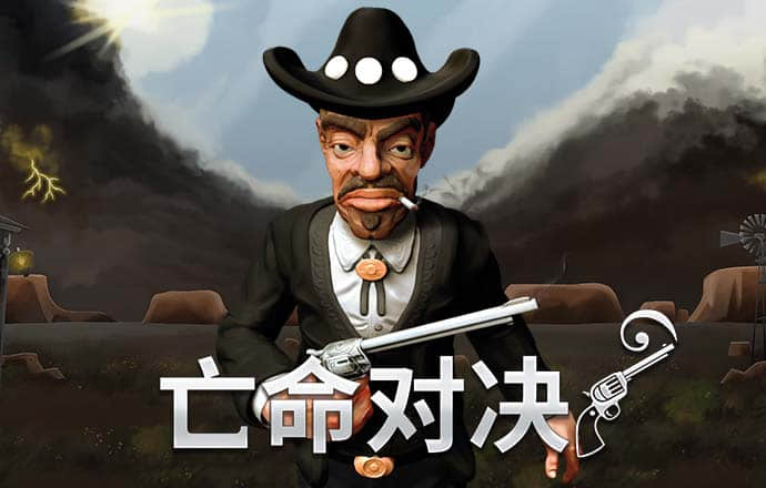 OD体育亚洲官方