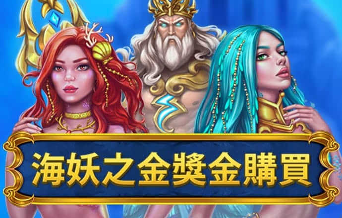 泛亚·电竞(中国)官方网站-APP下载