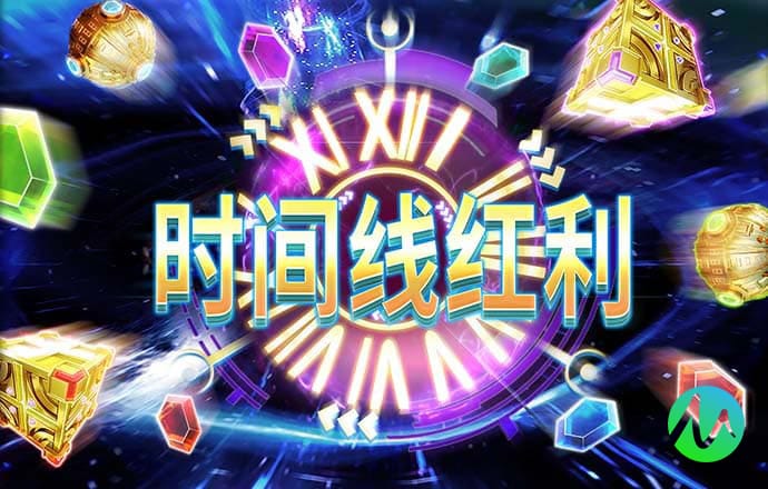 必博体育线上平台登录