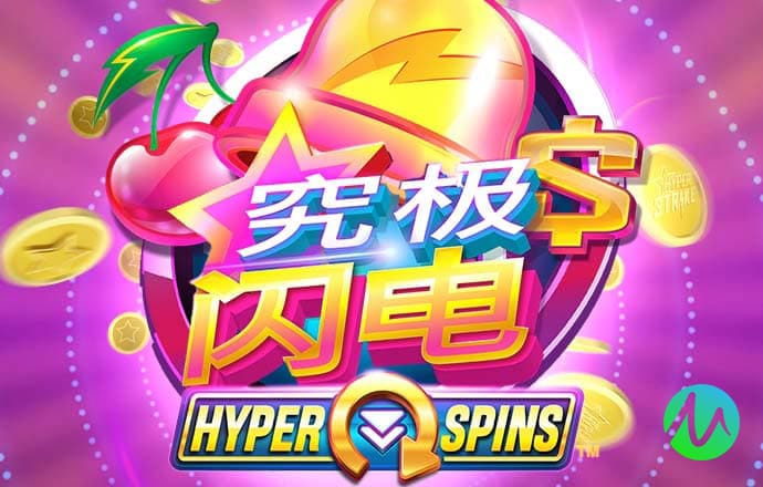 亚星游戏官网