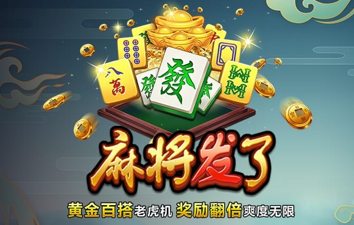 亚洲bet356体育官网app下载
